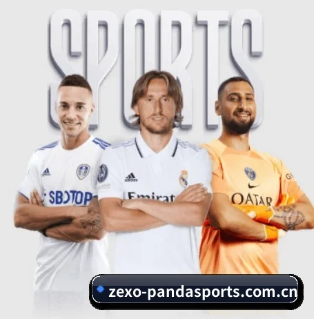 zexo-pandasports.com.cn APP 界面